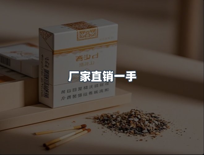 服务优势